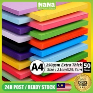NANA 250gsm A4 Card Paper 50Pcs/Pack Color Art Card Thick Colour Paper Kad Manila Kad Teras Kertas W