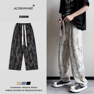 ACHSAWAKE Baggy Pants for Men Aesthetic Pants Oversized Straight Tube Loose Pants for Men Seluar Bag