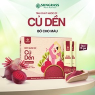 SUNGRASS Beetroot Juice Essence Powder – Beetroot Red Vitality, Nourishes Blood, Beautifies Skin, Re