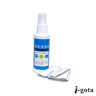 Made In Taiwan Screen Cleaning Kit, Tablet, Computer Screen, Tv