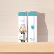葬送的芙莉蓮 保溫不繡鋼水樽 FRN-BTL-02