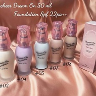 Maycheer Dream On Foundation Slim Cover รองพื้น เมย์เชียร์ สูตรใหม่ บางเบา และปกปิดได้ดี คุมมัน พร้อมกันแดด 22 เท่า