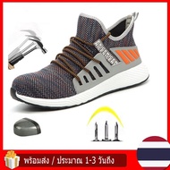 [Lightweight] Shoes Steel Toe. Toe Safety
