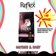 REFLEX CAT DRY FOOD REPACK-1KG