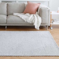 Buybeam Honeybee 地毯 150 x 200 cm 灰色