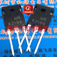 K2196 2SK2196 IXYH20N120C3D1 34NM60N STW34NM60N STPS30175CW BT25T135 1-5PCS TO-247  Genuine MOSFET F