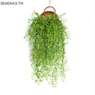 SEHTH ต้นไม้ปลอมแขวนติดผนังทำจากหวายเทียมดอกไม้ประดิษฐ์สำหรับตกแต่งบ้าน