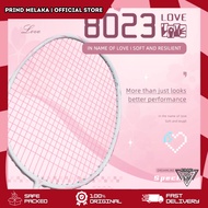 P.R IND Special 8023 Badminton Racket (PURUI/PR)浦锐8023球拍