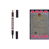 Buxom Plumpline Lip Liner