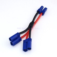 2to1 EC5 Male Connectors Parallel to EC5 Female Conversion Cable for Lipo Battery ESC RC Aircraft Qu