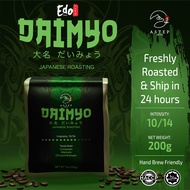 ASTEP Coffee Beans Daimyo Blend Japanese Dark Roast Grind Size Option 200g