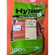 VICTOR Clutch Cable Genuine Model D-674.33 D-674.33