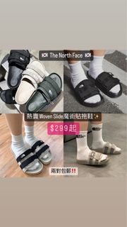 🇰🇷韓國直送 The North Face Woven Slide 熱賣魔術貼拖鞋