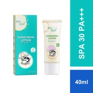 BZU BZU Sunscreen Lotion 40ml