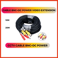 DG CCTV DVR Camera Video DC Power Security BNC Cable Extension Cord 10m / 20m