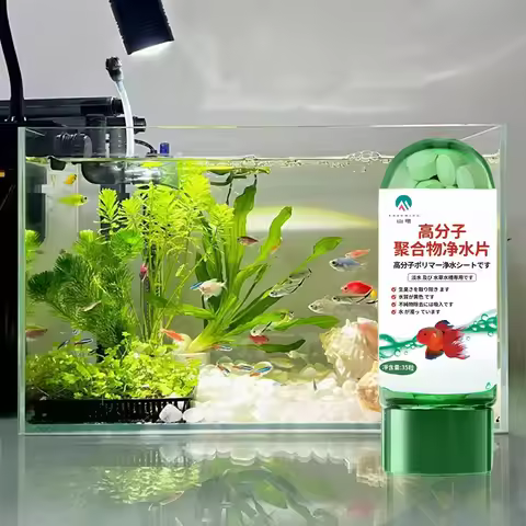 Aquarium Quick Cleaning Powder Water Purifier Fish Tank Water Purifier Algae Remover Safe Environmen