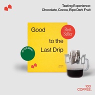 DRIP BAG Sachets Aftermeal House Blend (10gx5's) 咖啡豆 Coffee Bean |103 COFFEE