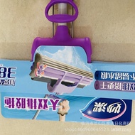 Wholesale one box9496To Miaojie mm Sponge Roller Mop Double Row Wide1238c G03N