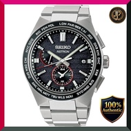 [Seiko Watch] Astron NEXTER JAL International Flight 70th Anniversary Collaboration Limited Model SB
