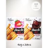 Hepin Straw Go Stick(Starwberry/Chocolate) 40g x 20pcs