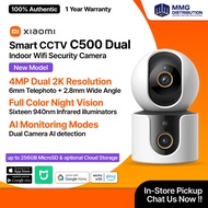 Xiaomi Smart Camera C500 Dual Wifi Security Camera CCTV