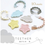 [10mois] Made In Japan Star Teeth Fixer 2 Options|