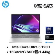 HP 星鑽 Pavilion Plus 14-ew1023TU 14吋 OLED輕薄筆電