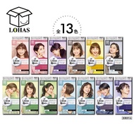 RENEWED EDITION Japan Kao Liese Bubble Colouring Design Colour Series Hair Colouring