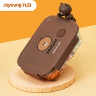 九阳（Joyoung）Line饭盒微波炉耐热玻璃保鲜盒上班族便当盒布朗熊1024ml