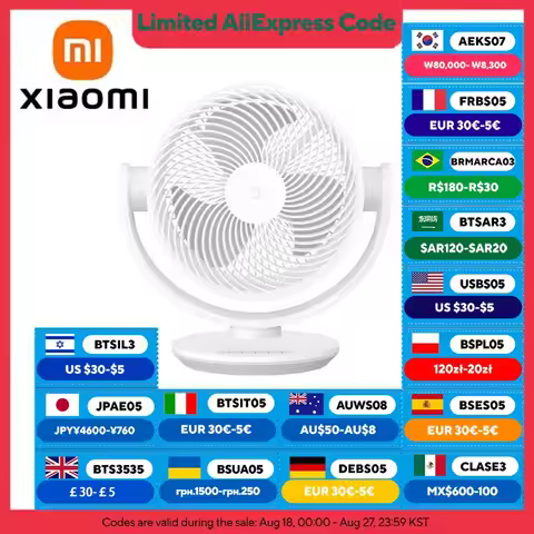 XIAOMI MIJIA DC Inverter Desktop Circulating Fan,Intelligent Three-dimensional Air Supply,Home Deskt