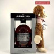 The Glenrothes - 20 Years Old (1997) Single Cask Cask Strength #19961