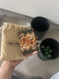 微辣大排檔