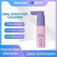 OEM Children's Mouth Spray Fruit Flavor Not Spicy Mouth Mouth Spray Spray Fresh Breath Mouth Spray o