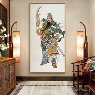 Guan Gong Guan Yu Hallway Lucky Wall Guan Gong Portrait Town House Living Room Middle Hall Hanging Painting Guan Gong Po