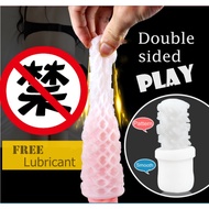 Small tight Men Play Cup Sensual Toys Alat Lelaki 男用自慰杯 飞机杯