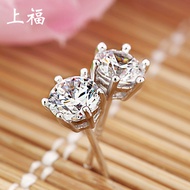 Shangfu Sterling Silver Earrings Female Simple Anti-Diamond Single Diamond Earrings Exquisite Synthe
