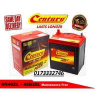 [ ONE HOUR DELIVERY KL ] Century Car Battery NS40ZL / 40B20L Marathoner Max | Car battery myvi bezza