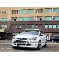 【FB搜尋桃園阿承】福特 超人氣FOCUS 2013年 2.0 白色 二手車 中古車
