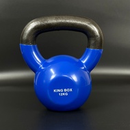 Tạ ấm tạ chuông 8kg - 10kg - 12kg gang bọc cao su Kingbox
