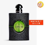 Yves Saint Laurent (YSL) - [免運費] Black Opium Illicit Green 香水 30 毫升 (平行進口)