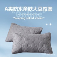 Set dua sarung bantal kacang soya berlapis tahan air kelas A yang mesra kulit, sarung bantal anti-mu
