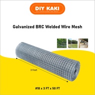 【17G/18G】4' x 80' | 3' x 50' STRONGER THICKER KASAR Galvanized BRC Welded Iron Wire Mesh Net Netting /Dawai Jaring