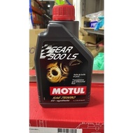 Motul 75W90 GEAR 300 / 300 LS / 75W140 GEAR Competition Ester Core (GL5) - Transmission Oil Minyak T