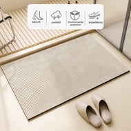 Bath Mat Super Anti Slip Toilet Shower Pad Non Slip Bath Absorbent Non-slip Floor Mat Bedroom