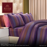 Perico ชุดเซ็ทผ้าปูที่นอน ขนาด 6 ฟุต 3 ชิ้น (ไม่รวมผ้านวม) รุ่น Superior Elegant ผ้า Cotton100%