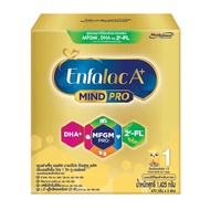 นมผง เอนฟาแล็ค เอพลัส สูตร 1 ขนาด 1425 กรัม Enfalac A+ 1 1425 g (475 กรัม x 3 ซอง)