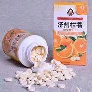 Korea Jeju Island Citrus Vitamin C Chewable Tablets 500g Adult Children Suitable Korean Vitamin C Or