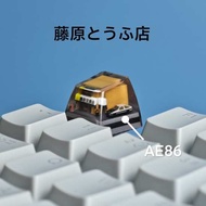 Fujiwara Tofu Shop Keycap Initial d Autumn Famous Coaster God Jay Chou Mechanical Keyboard Boys' Gift