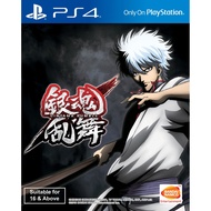 PS4 GINTAMA RUMBLE (ENGLISH SUBS) (ASIA) แผ่นเกมส์ PS4™ By Classic Game