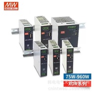 Discount Supply XDR-75E-36 XDR-75E-48 MEAN WELL Original Factory Produced Switching Power Supply